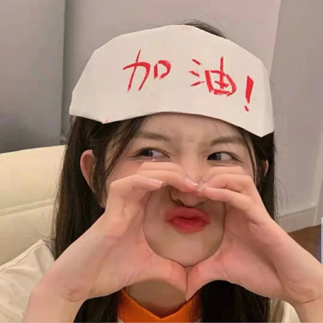 退休追杀令